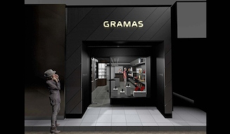 GRAMAS GINZA ONE|グラマス ギンザ ワン