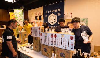 須永辰緒の選盤流儀 第3回