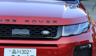 Land Rover Range Rover Evoque Convertible|ランドローバー レンジローバー イヴォーク コンバーチブル