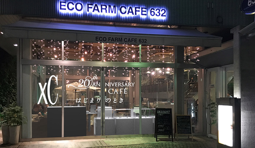 xc-cafe_003