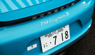 Porsche 718 Cayman|ポルシェ 718 ケイマン