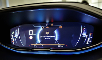 Peugeot 3008｜プジョー3008