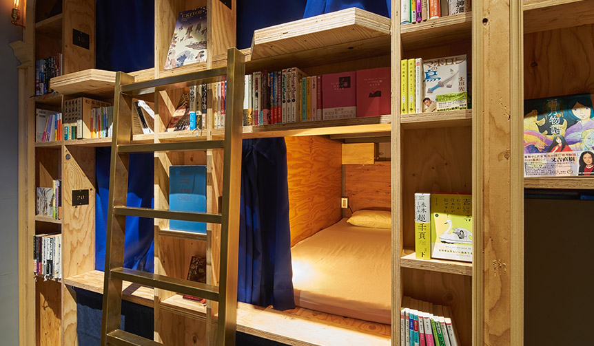 book-and- bed-tokyo_007