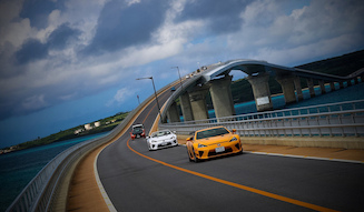 LEXUS AMAGING EXPERIENCE