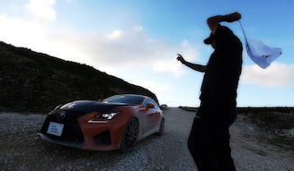 LEXUS AMAGING EXPERIENCE