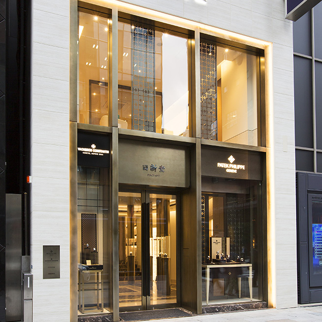 nisshindo-ginza_004
