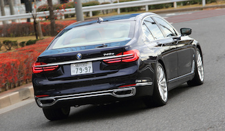 BMW 740e iPerformance｜ビー・エム・ダブリュー 740e iパフォーマンス