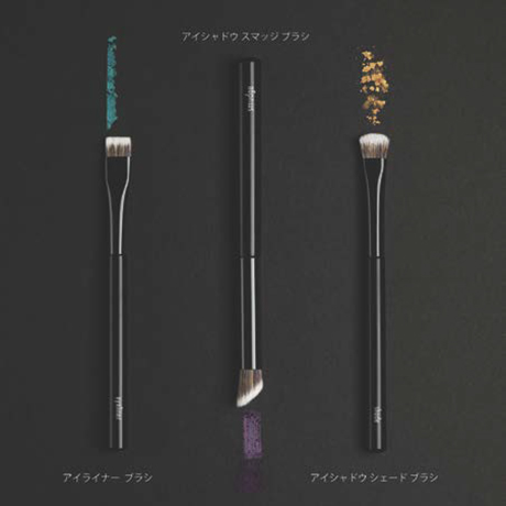 2017年2月1日発売 メイクアップ-ブラシ-コレクション(全8種)-8