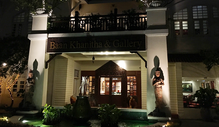 ©2012 Baan Khanitha