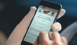 Volvo × UberEATS ALL-STAR RESTAURANT｜ボルボ×ウーバーイーツ「オール・スター レストラン」