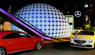 Mercedes-Benz Connection NEXTDOOR|メルセデス・ベンツ コネクション ネクストドア