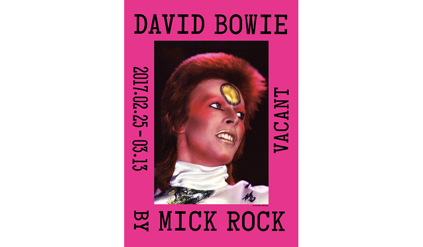 david-bowie-by-mick-rock_010