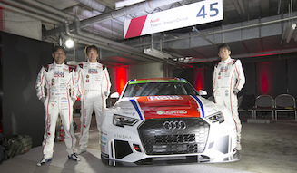Audi Sport|アウディスポーツ
