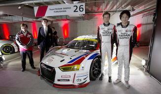 Audi Sport|アウディスポーツ