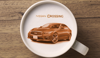 Nissan Skyline｜日産 スカイライン