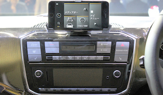 s_015_Volkswagen-up