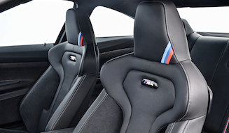 BMW M4 CS|BMW M4 CS