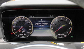 s_033_Mercedes-AMG-E63S