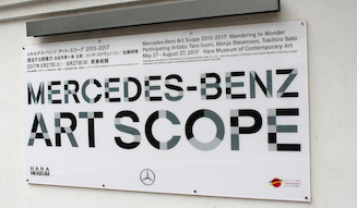 s_041_Mercedes-Benz-E-Coupe