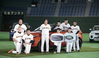 Land Rover Range Rover Evoque Arancio Nero|ランドローバー レンジローバー イヴォーク アランチョ・ネロ