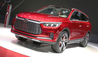 S_014_Auto_China_2017