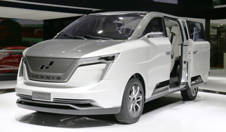 S_027_Auto_China_2017