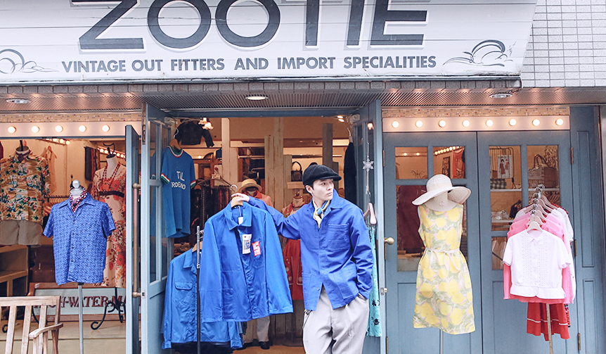 05祐真朋樹・編集大魔王対談｜vol.26 メンズノンノ専属モデル 三宅亮輔さん（後編）