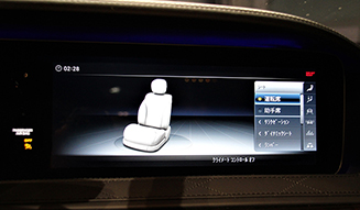 新型メルセデス・マイバッハ Sクラスを販売開始|Mercedes-Maybach