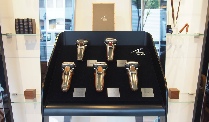 Panasonic Lamdash Lounge|パナソニック ラムダッシュ ラウンジ