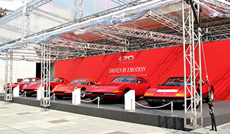 Ferrari 70th｜フェラーリ 70周年