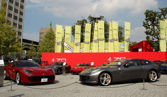 Ferrari 70th｜フェラーリ 70周年