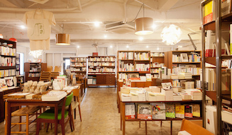 s_002_TORANOMON_BOOK_PARADISE