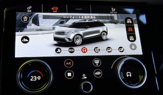 s_032_range_velar_ride