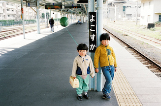 s_039_interview_kase
