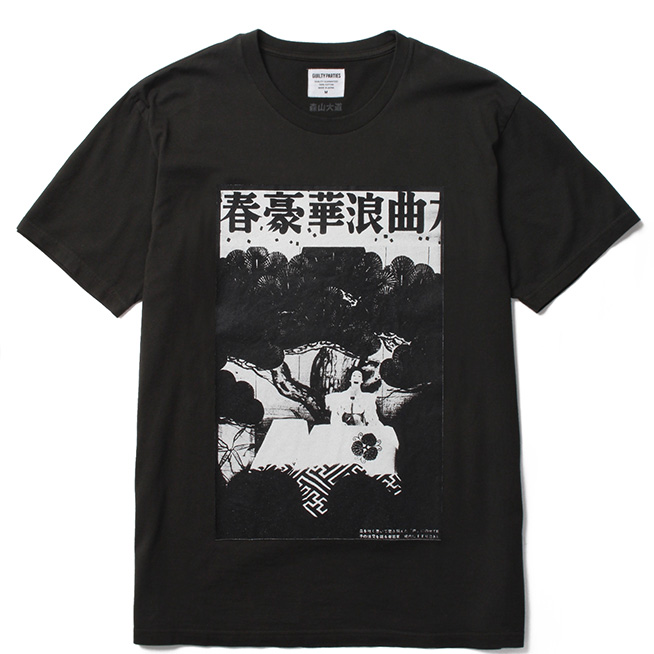 wacko-maria-moriyama_034