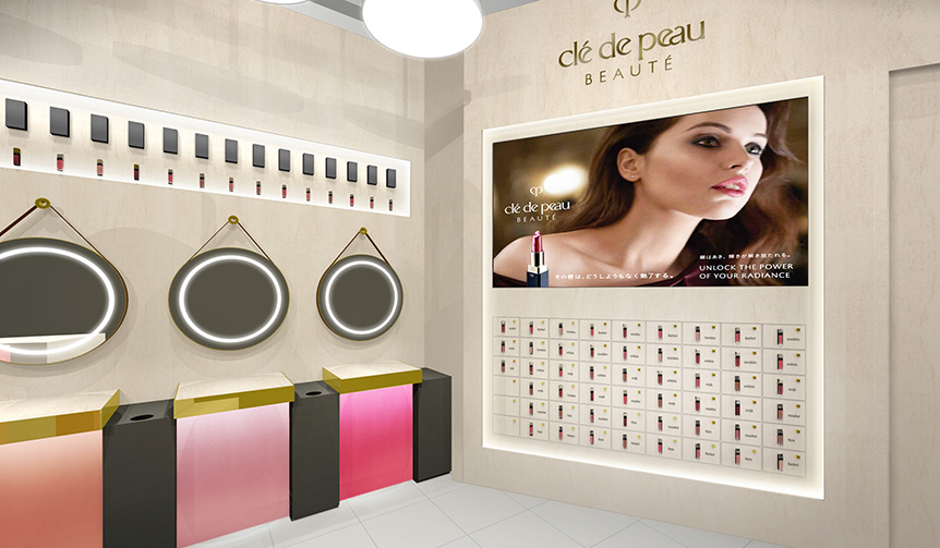 cle-de-peau-beaute_002