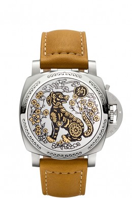 Pam858_Cat_Front_Chiuso_C_1623628