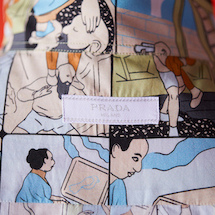 s_s_004_best7_13_prada_cube