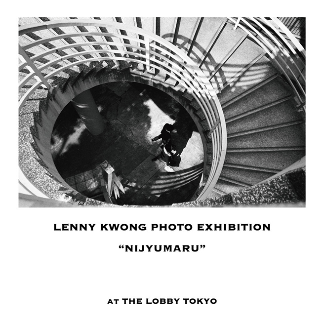 the-lobby-tokyo_006