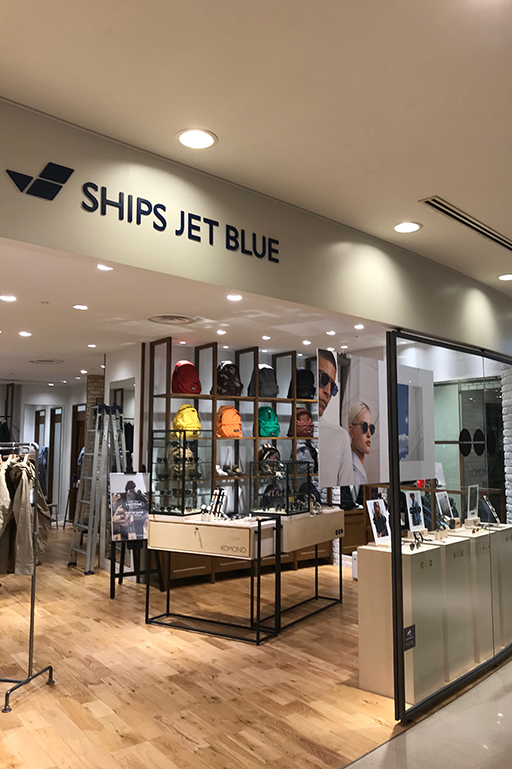 komono-ships-jet-blue_001