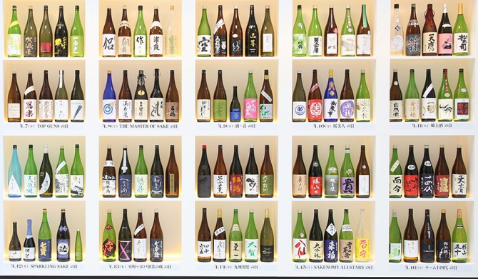 CSW_日本酒ディスプレイ