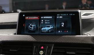 s_032_bmw_x2
