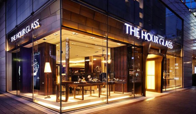 アワーグラス銀座店