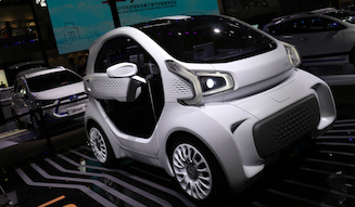 s_037_beijing_motorshow_concept