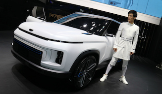 s_040_beijing_motorshow_concept