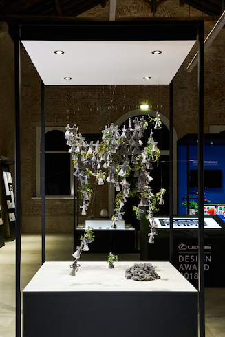 s_7_LDA_PROTOTYPE_Recycled Fiber Planter