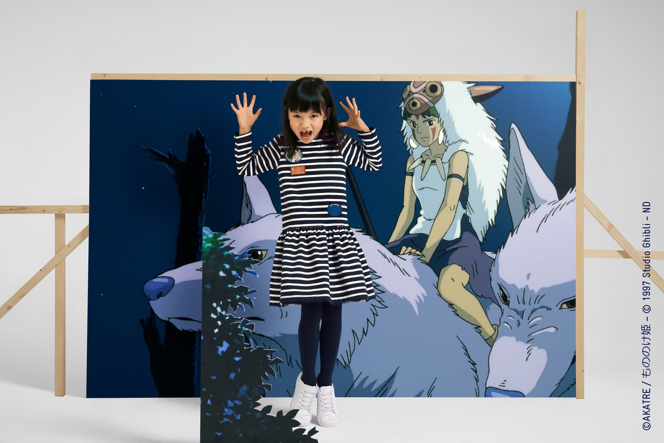 AK_Petit_Bateau_220518_1870