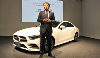 327-mercedes-benz-cls-16