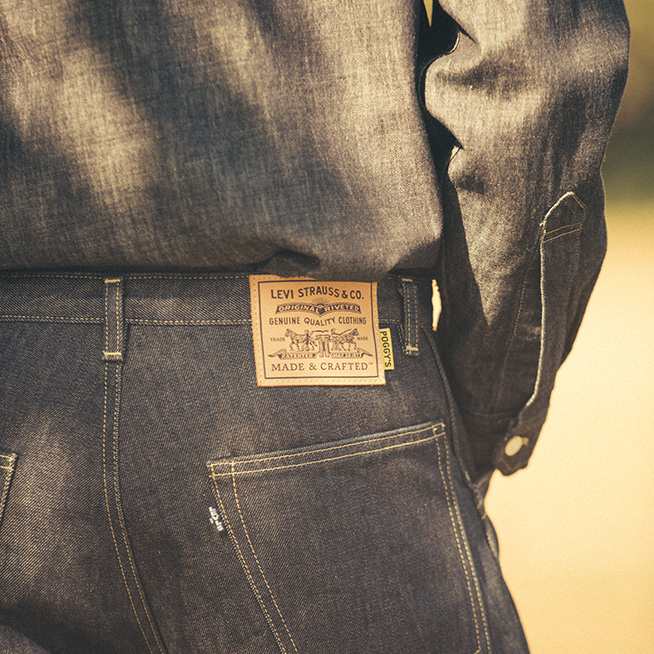 levis_025