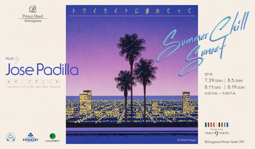 2_Shinagawa-Prince-Hotel_OPENERS